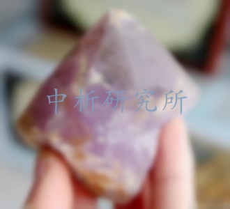 銅含量測定