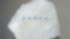 硅酸鈉檢測