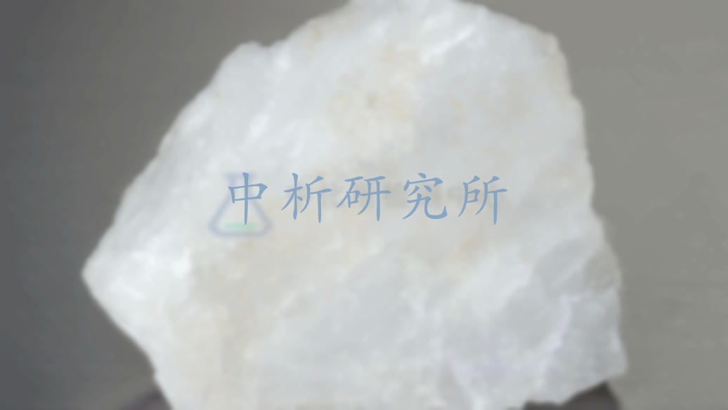 硅酸鈉檢測