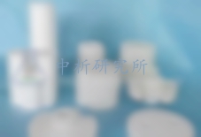 陶瓷材料檢測