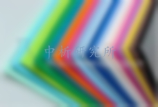 吸聲系數檢測