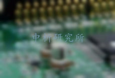 電路板檢測