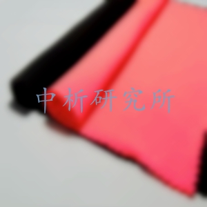 芳香胺檢測(cè)