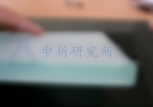 基板玻璃檢測(cè)