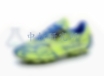 足球鞋檢測