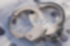 警械檢測(cè)