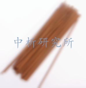 線香檢測報告
