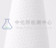 揉搓試驗(yàn)