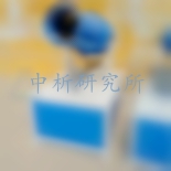 霧炮機檢測