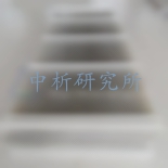 除霧器檢測(cè)