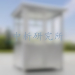 崗亭檢測