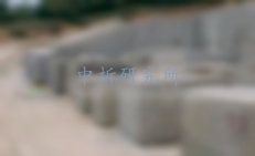 破碎劑檢測,破碎劑檢測報告