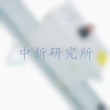插接箱檢測,插接箱檢測報(bào)告