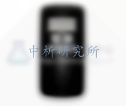 防爆盾牌檢測