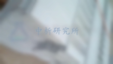 聲屏障檢測