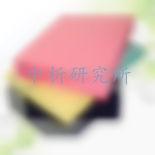 海綿墊檢測(cè),海綿墊甲醛檢測(cè)