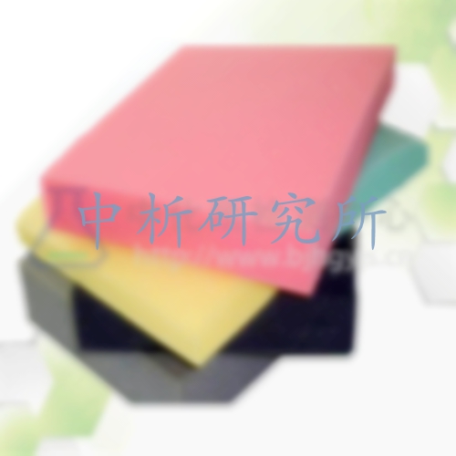 海綿墊檢測(cè),海綿墊甲醛檢測(cè)