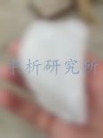 硅石檢測(cè),硅石成分檢測(cè)