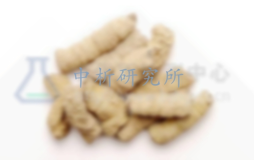 巴戟天檢測,巴戟天檢測報告