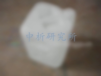 氫氟酸檢測,氫氟酸檢測報(bào)告