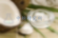 月桂酸檢測,月桂酸檢測報告