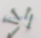 自攻釘檢測,自攻釘檢測報告