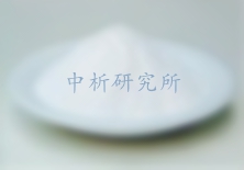 乙酰氨基酚檢測(cè),乙酰氨基酚檢測(cè)報(bào)告