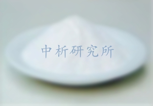 乙酰氨基酚檢測(cè),乙酰氨基酚檢測(cè)報(bào)告