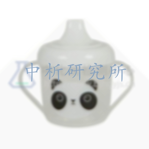 學飲杯檢測,學飲杯檢測報告