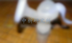 吸奶器檢測