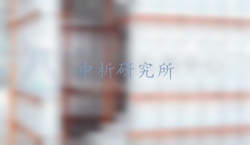 鋁膜板檢測,鋁膜板檢測報告
