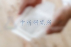 暖宮貼檢測,暖宮貼檢測報告