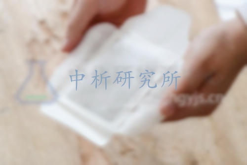 暖宮貼檢測,暖宮貼檢測報告