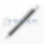 中性筆檢測(cè)