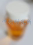太古油檢測,太古油檢測報告