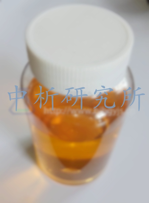 太古油檢測,太古油檢測報告