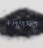 五氧化二釩檢測(cè),五氧化二釩檢測(cè)報(bào)告