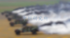 發煙劑檢測,發煙劑檢測報告