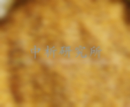 莜麥檢測,莜麥檢測報告