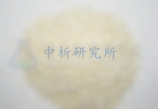 碎米檢測,碎米檢測報告