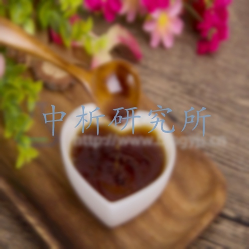 冬青油檢測,冬青油檢測報告