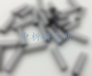 定位銷檢測(cè),定位銷檢測(cè)報(bào)告