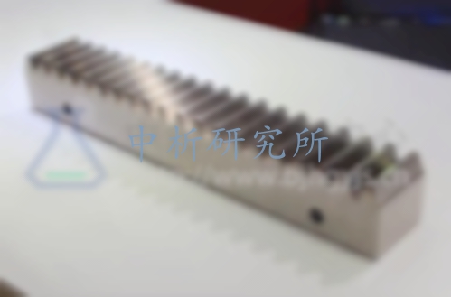 齒條檢測,齒條檢測報告