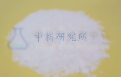 桑葉粉檢測,桑葉粉檢測報告