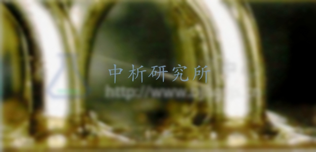 錫須檢測,錫須檢測報告