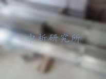 扁鐵檢測