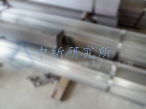 扁鐵檢測,扁鐵檢測報告