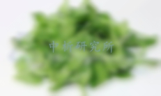 穿心蓮檢測