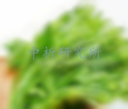 龍須菜檢測,龍須菜檢測檢測報告