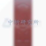 套裝門檢測,套裝門檢測報告